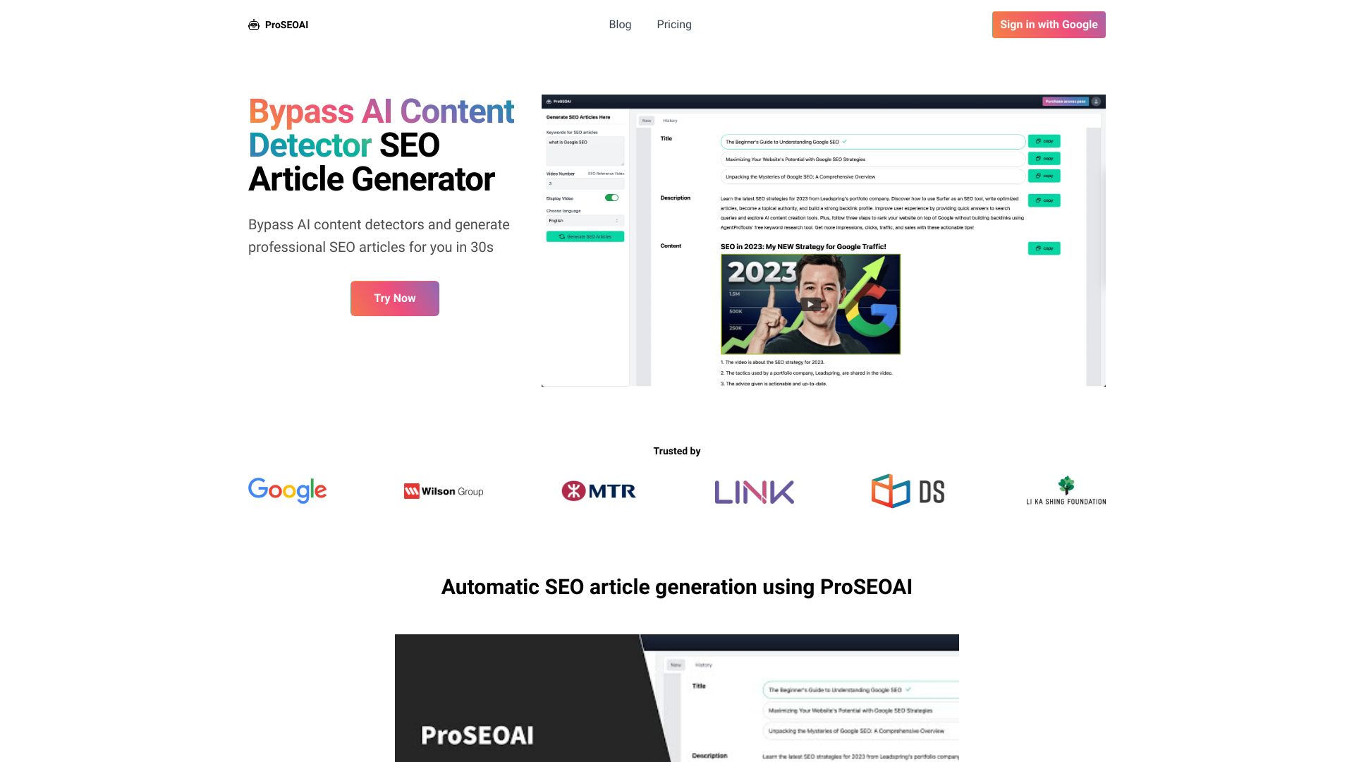 Proseoai screenshot