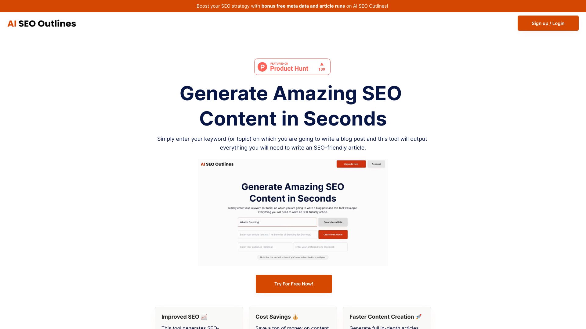 Amazing SEO Content Generator screenshot