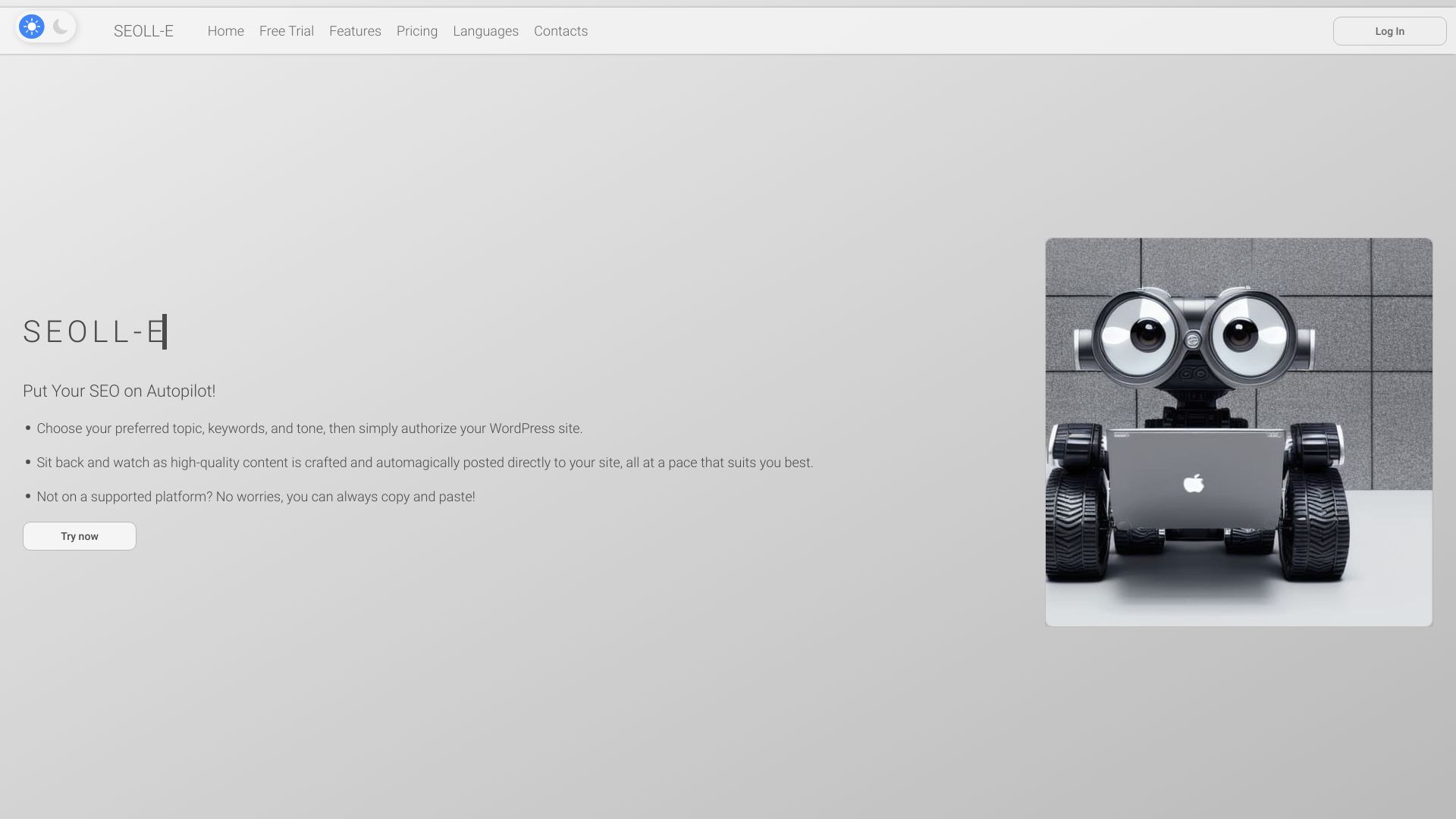 Seoll-e screenshot