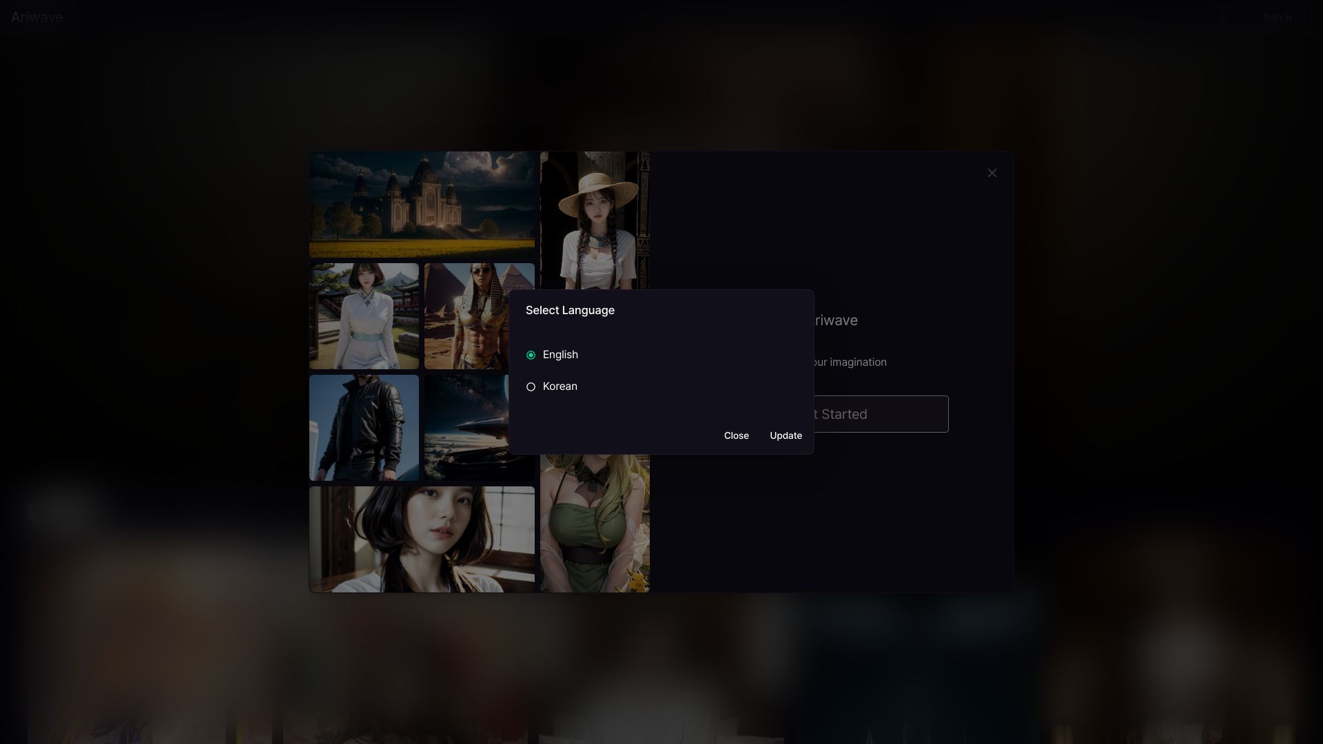 Ariwave screenshot