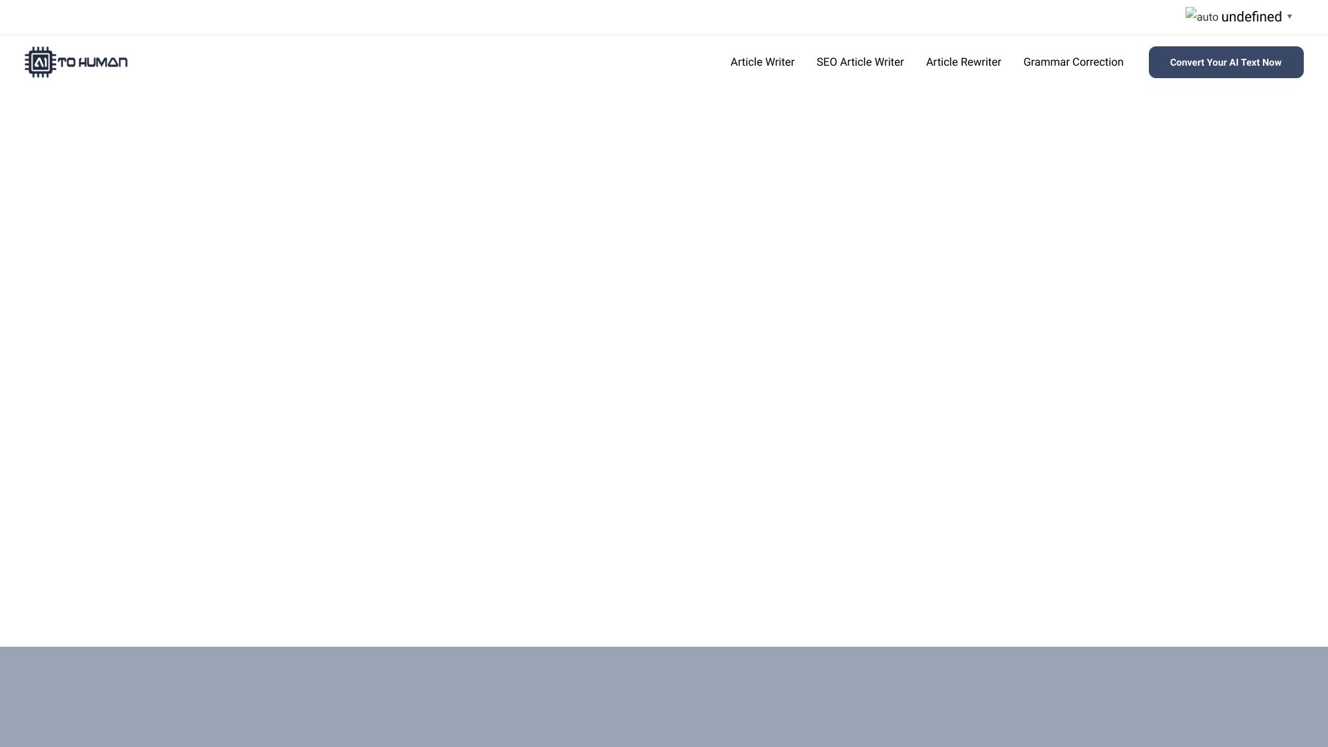 AI to Human Text Converter screenshot