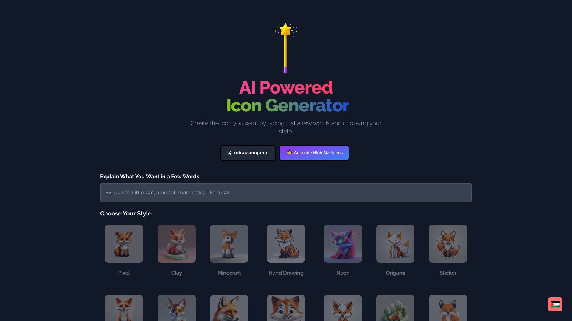 IconAI.Shop screenshot