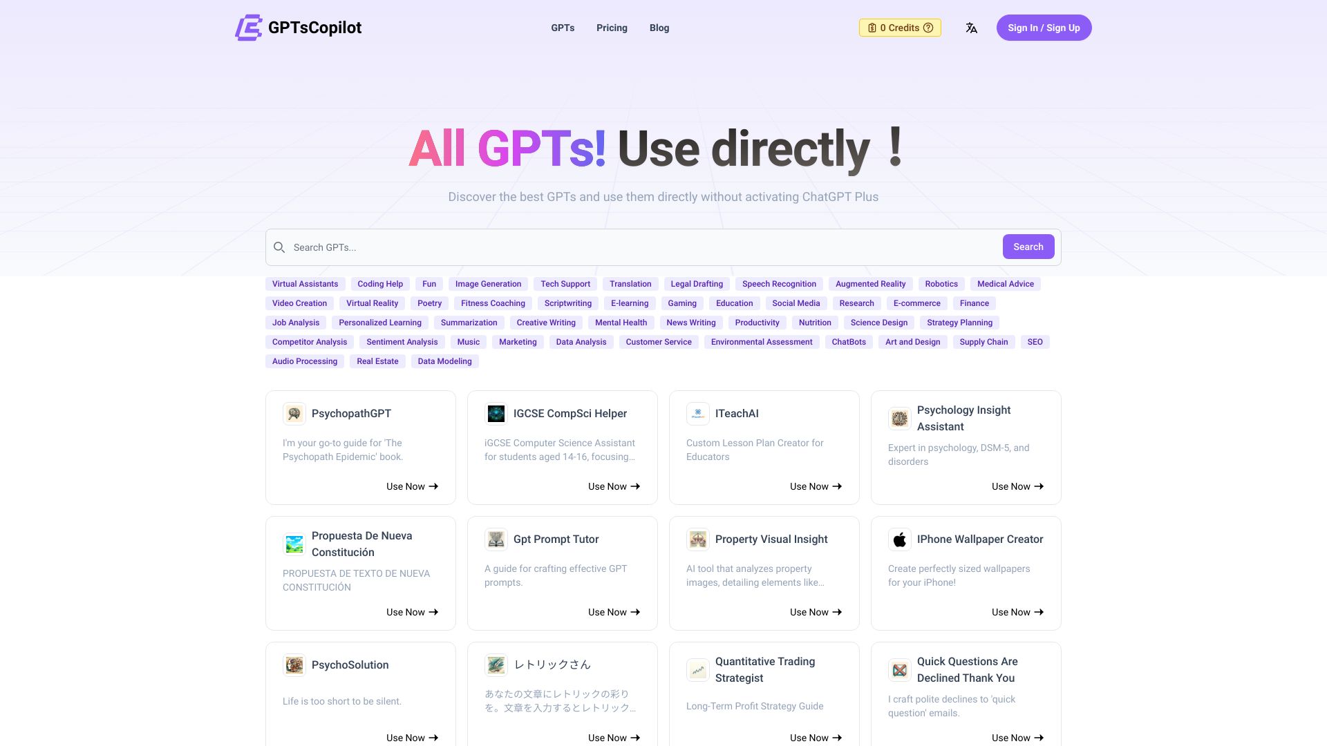 GPTsCopilot screenshot
