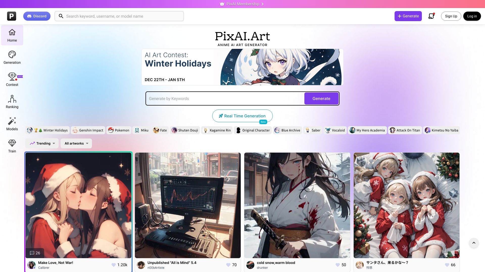PixAI screenshot