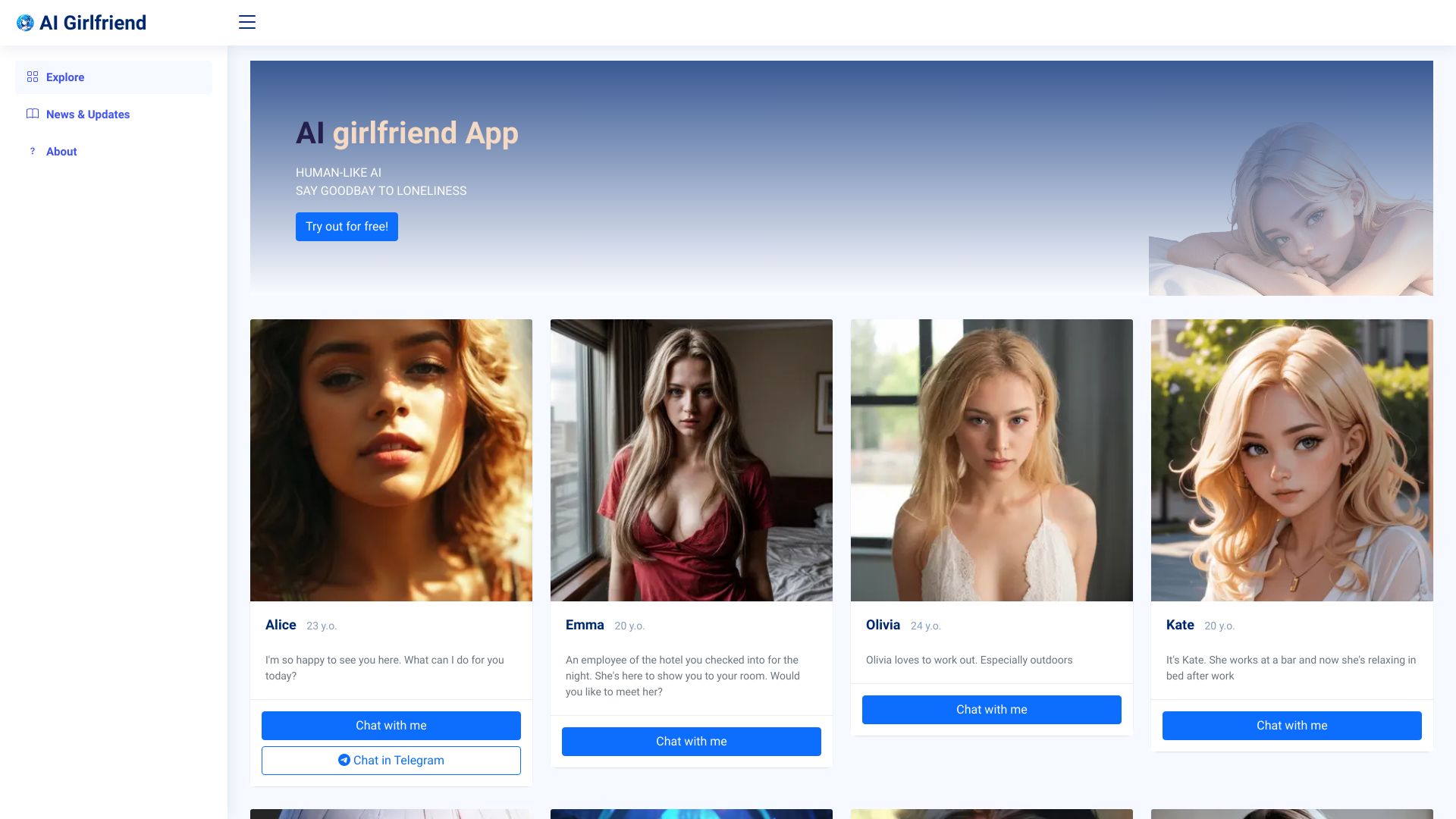 AI Girl screenshot