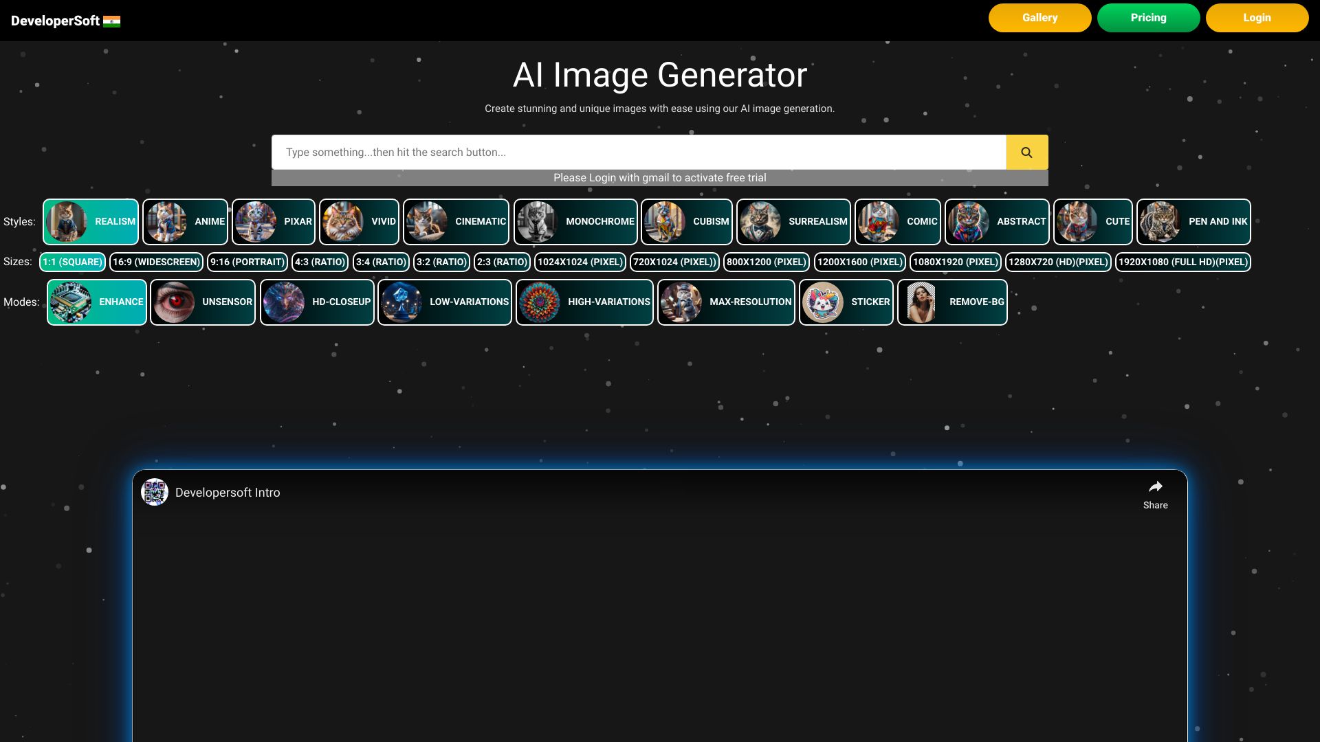 Ai Image Creator screenshot