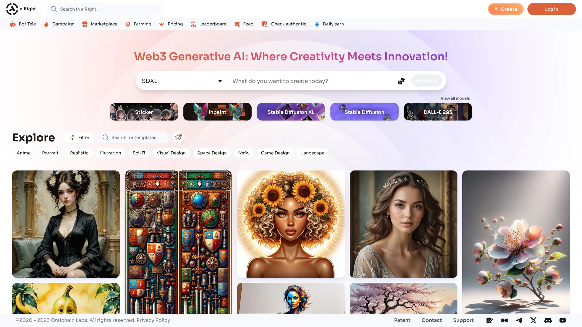 aiRight screenshot