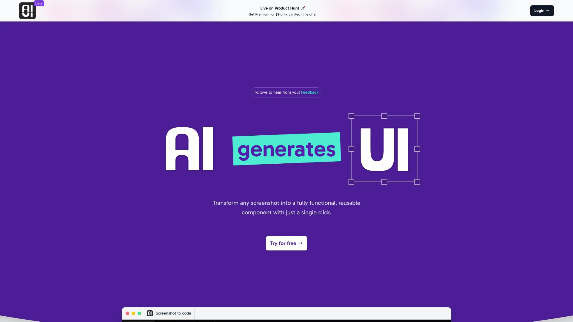 AIUI.me screenshot