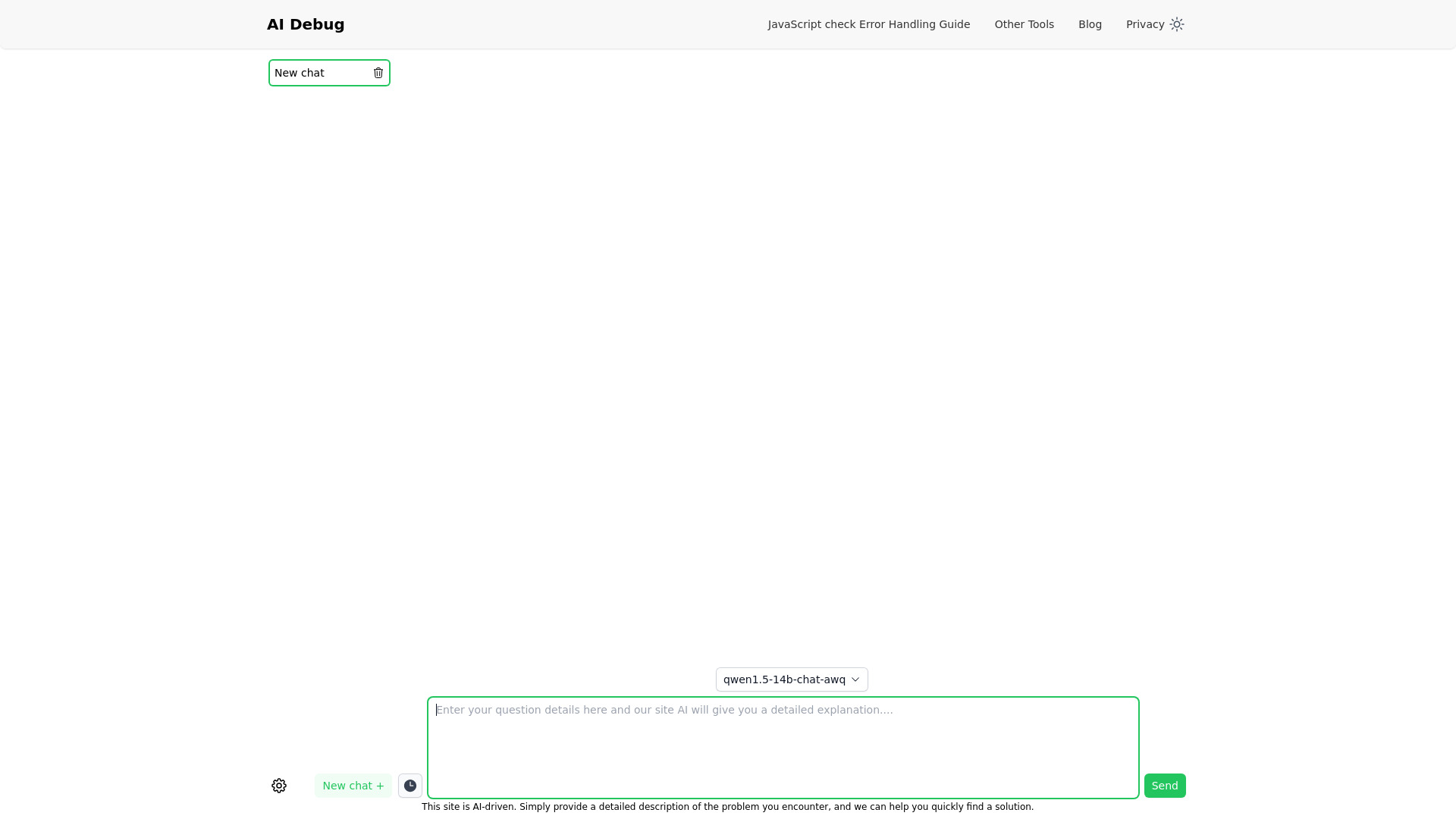 AI Debug screenshot