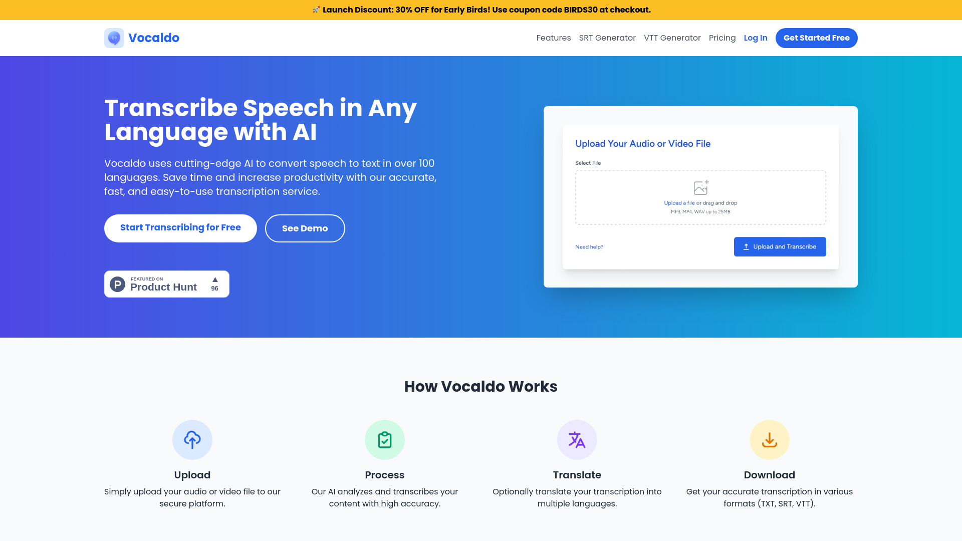 Vocaldo screenshot