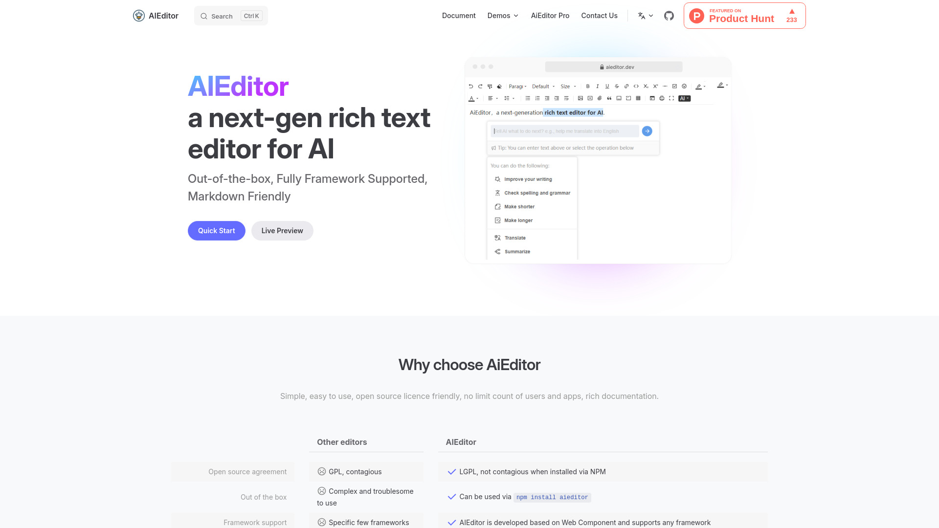 AiEditor screenshot