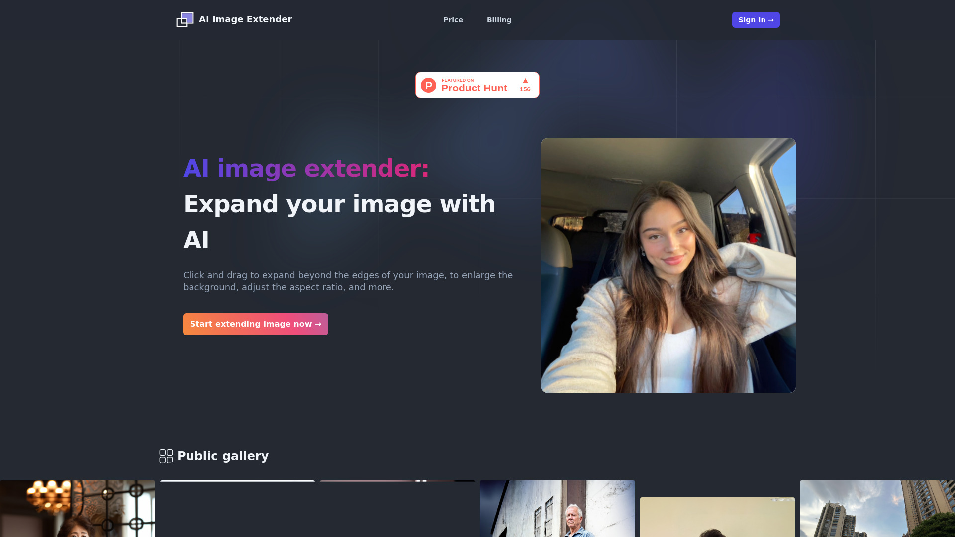 AI Image Extender screenshot