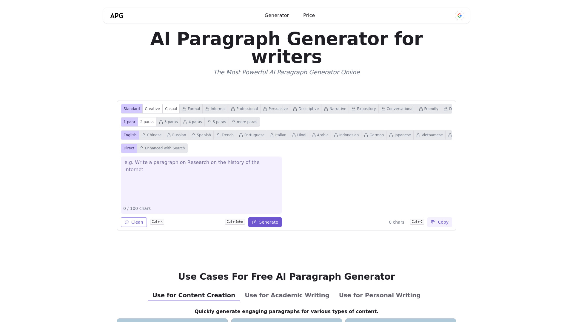 AI Paragraph Generator screenshot