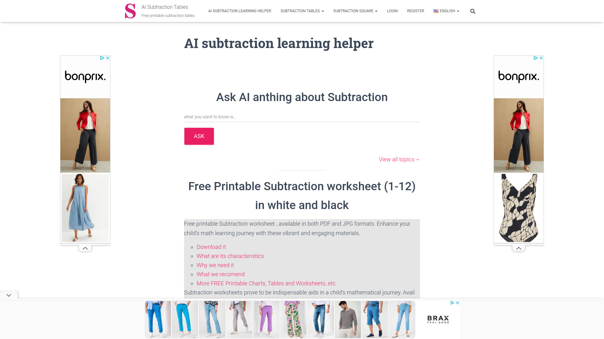 Subtraction Tables screenshot