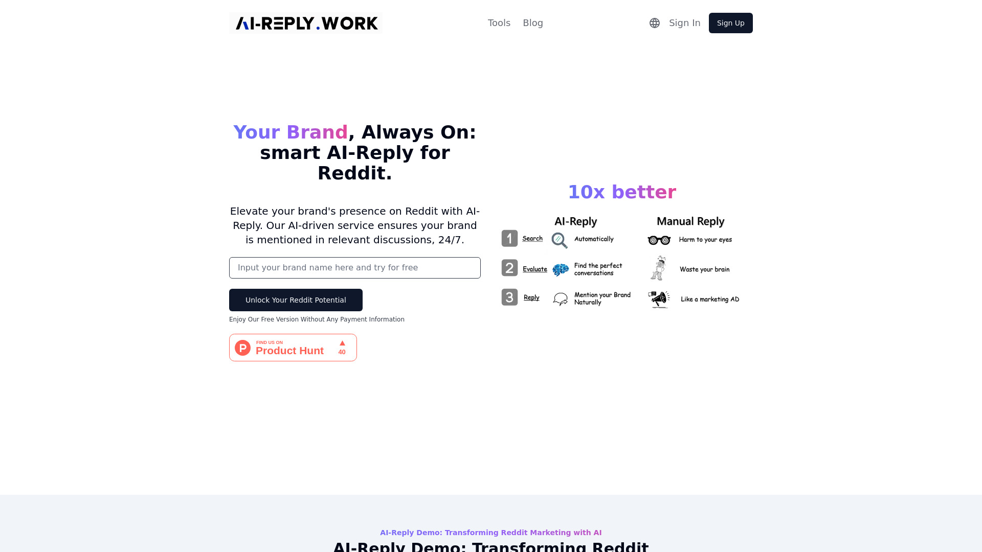 ReplyGuy screenshot