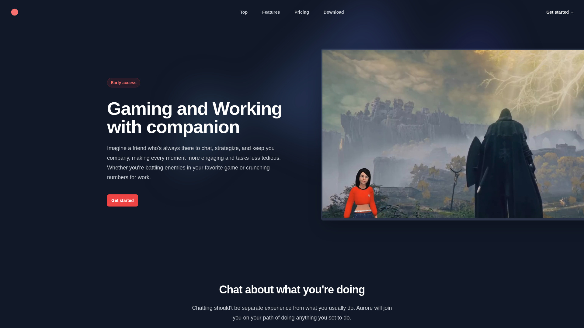 Aurore.ai screenshot