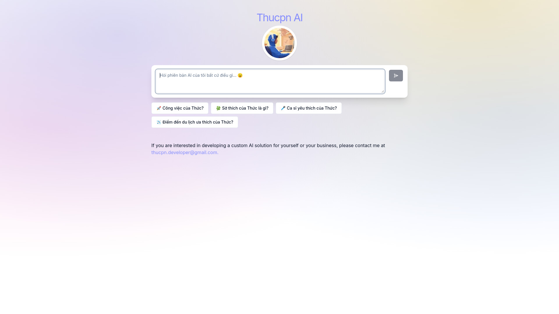 Ask My AI screenshot