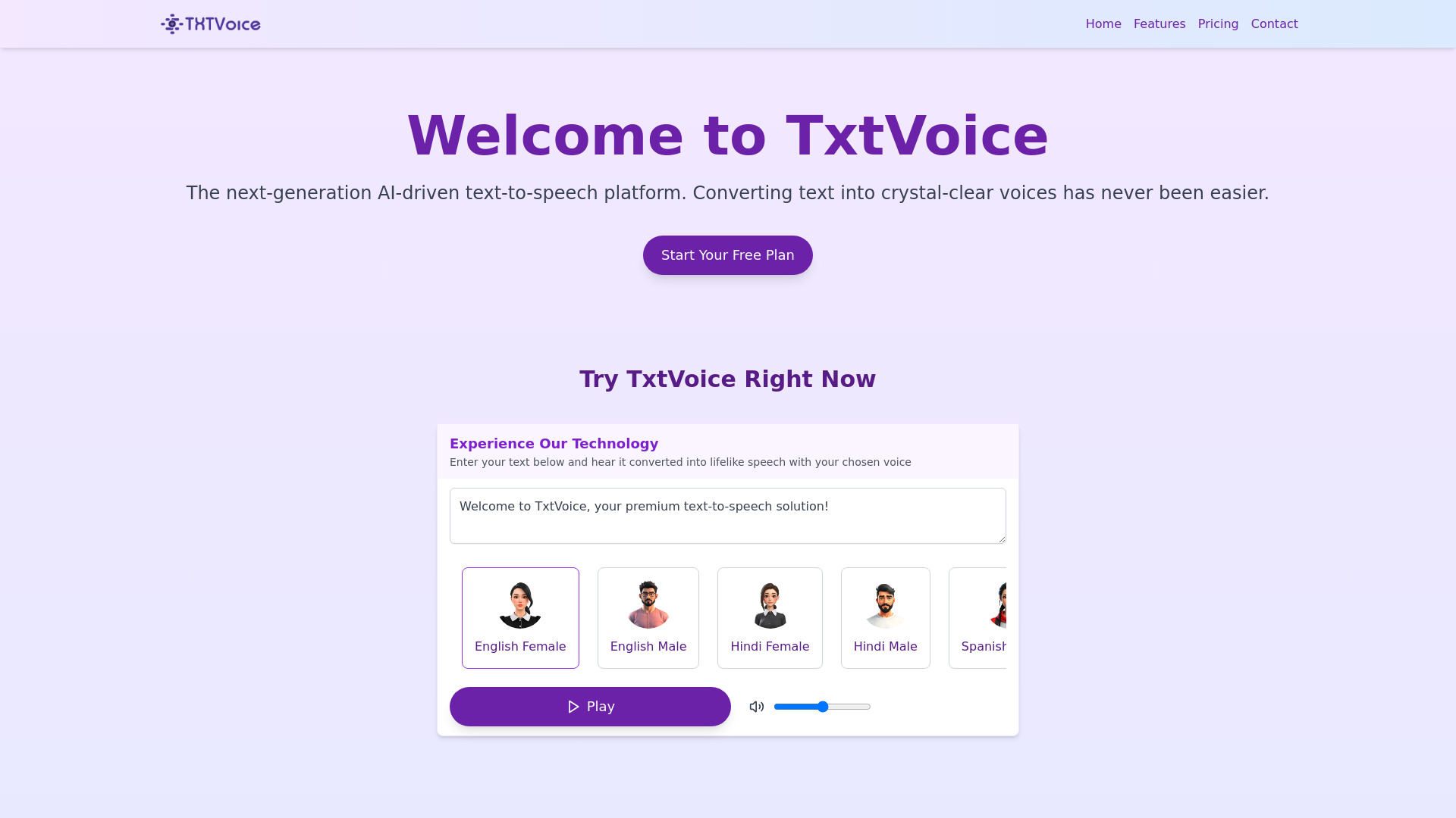 TxtVoice screenshot