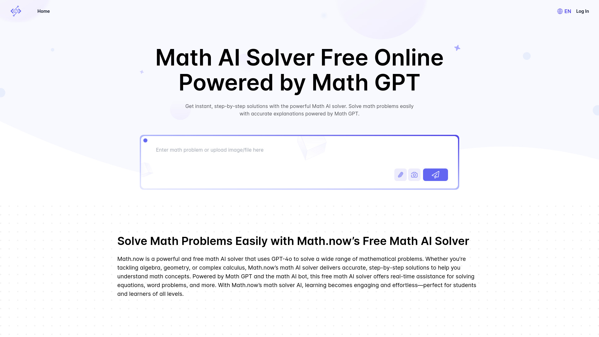 Math.now screenshot