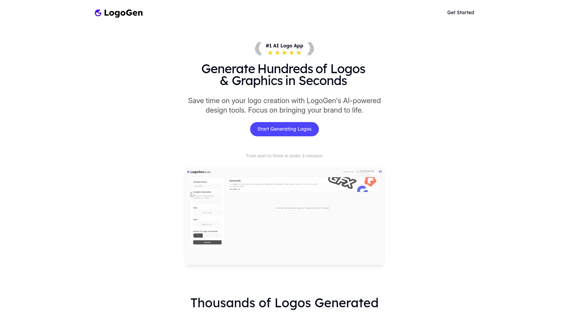 LogoGen screenshot