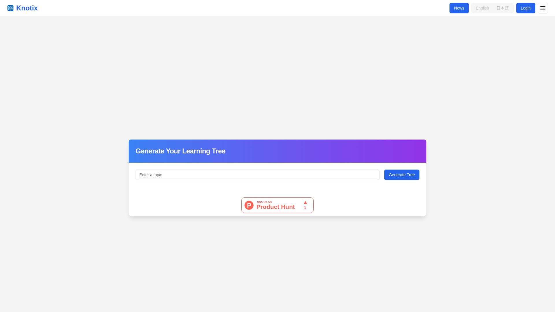 Knotix screenshot