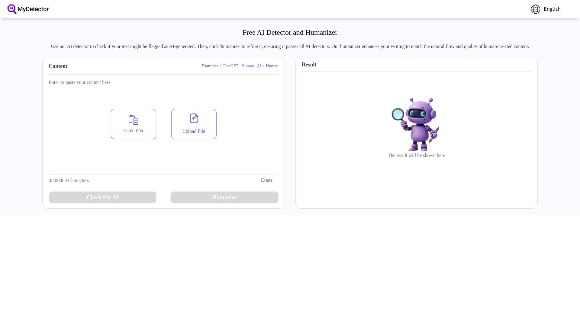 MyDetector AI screenshot