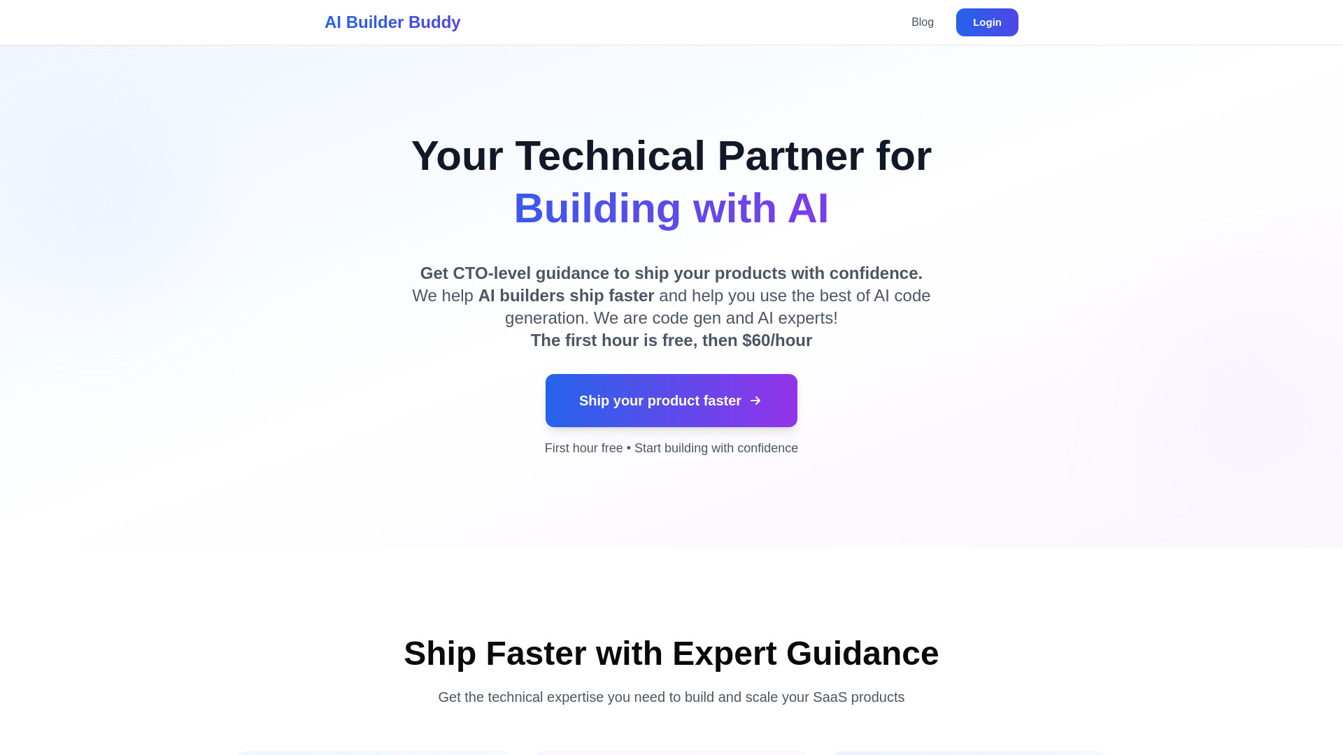 AI Builder Buddy screenshot