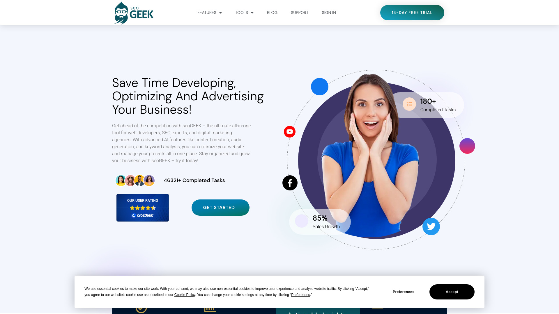 seoGeek screenshot