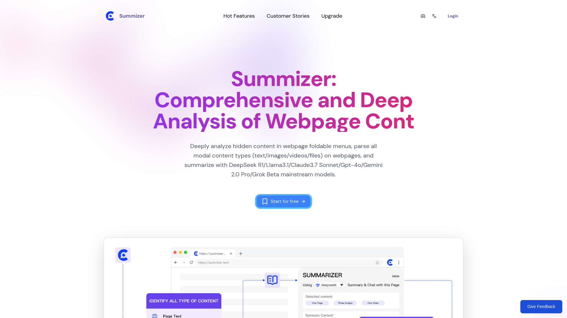 Summizer screenshot