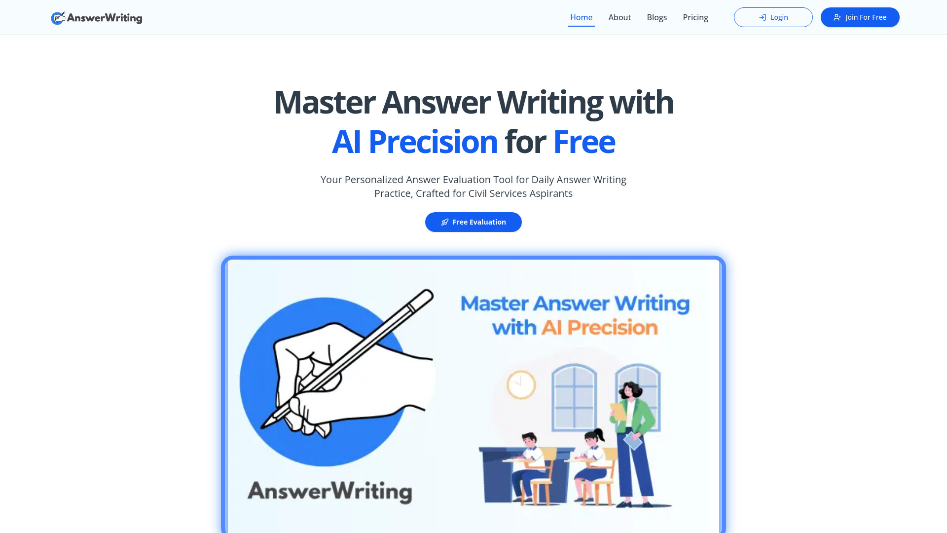 AnswerWriting screenshot