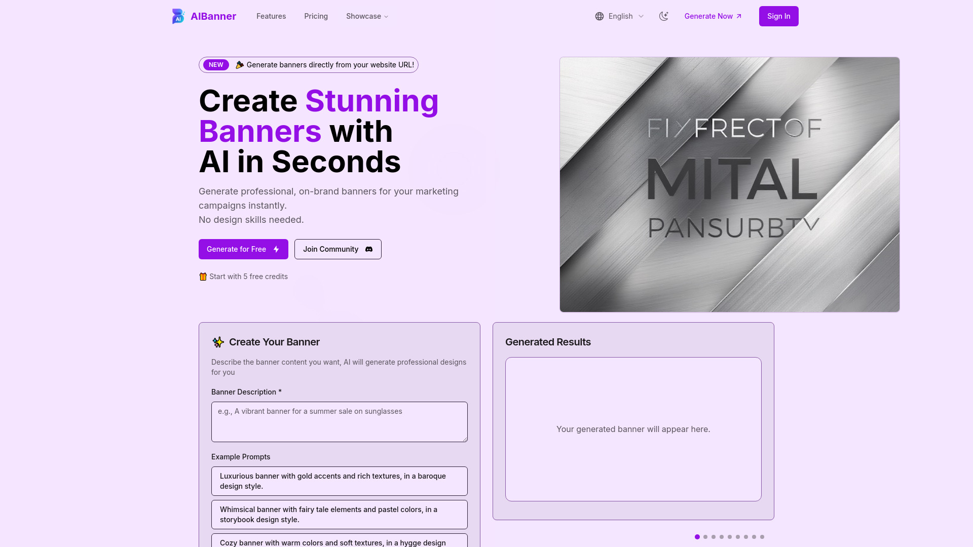 AIBanner screenshot