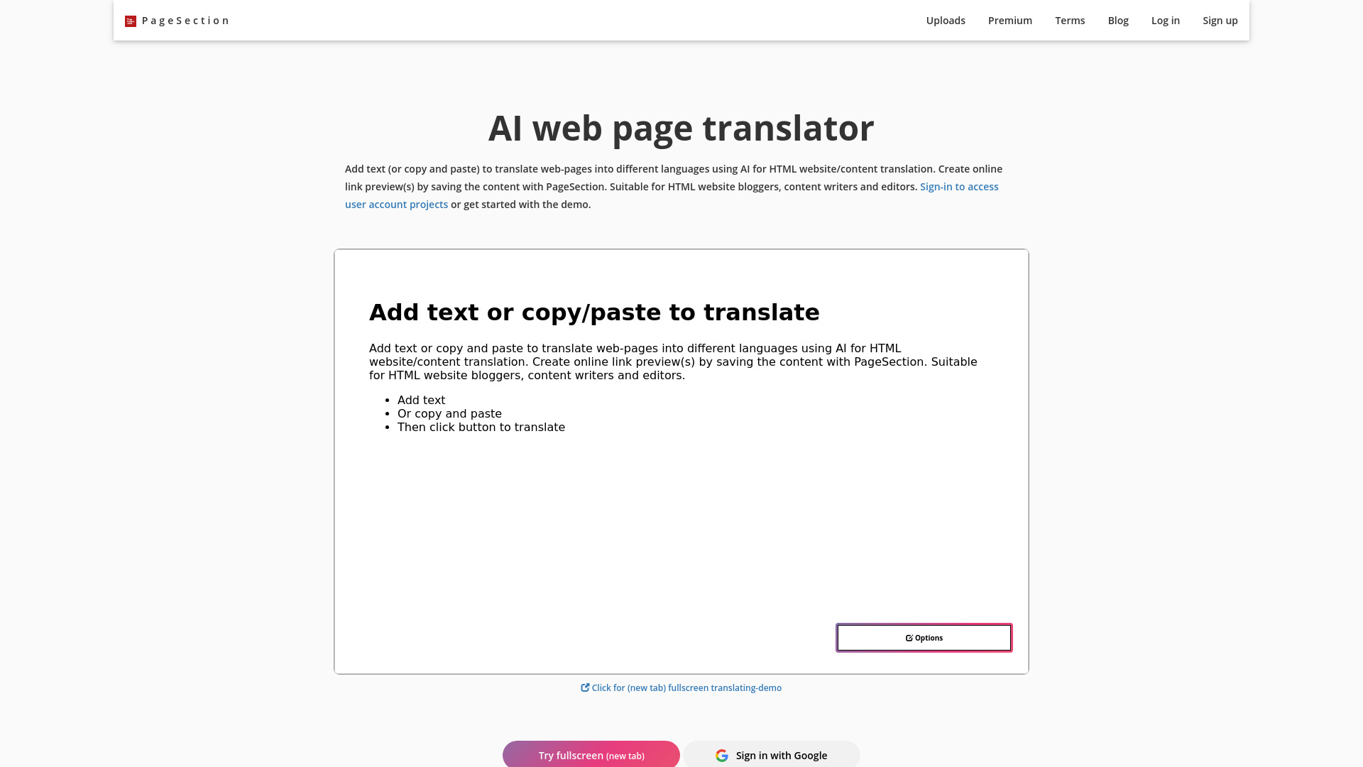 AI web page translator by pagesection.com screenshot