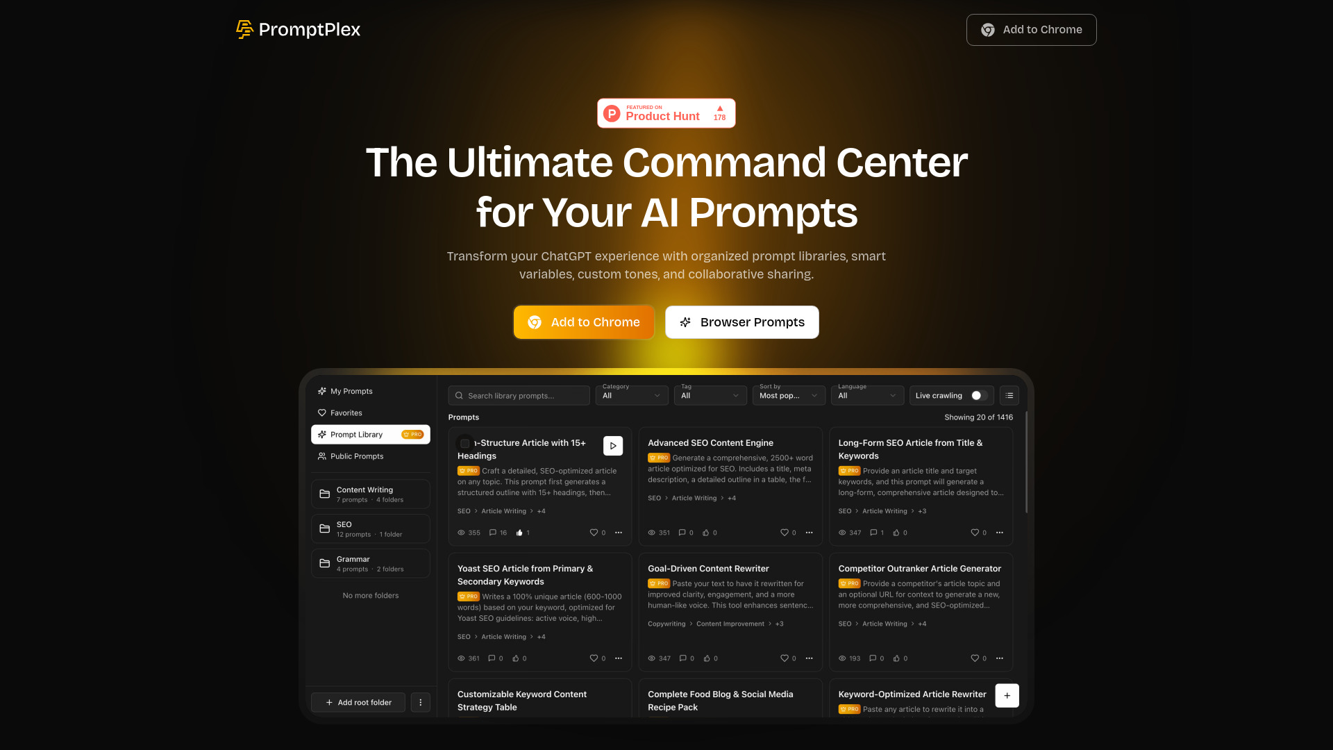 PromptPlex screenshot