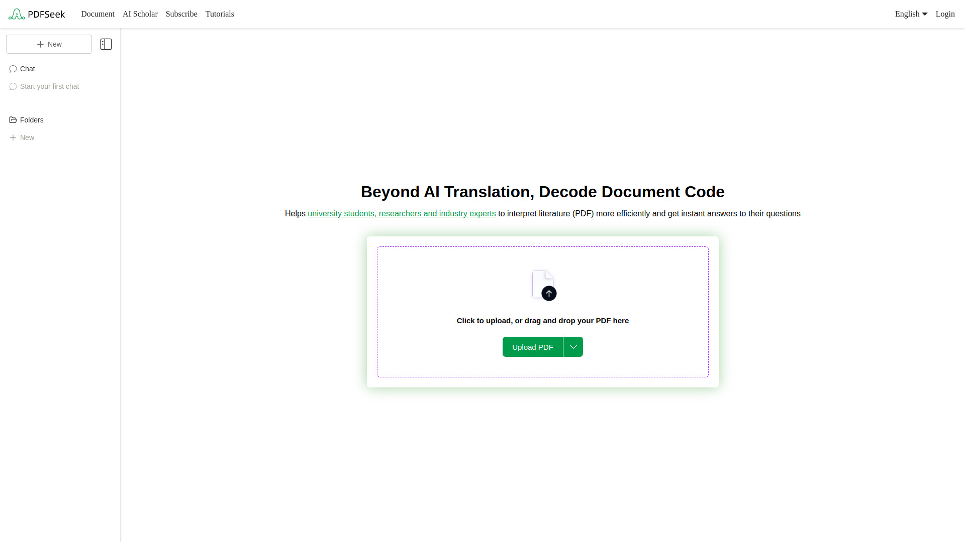 PDFSeek screenshot
