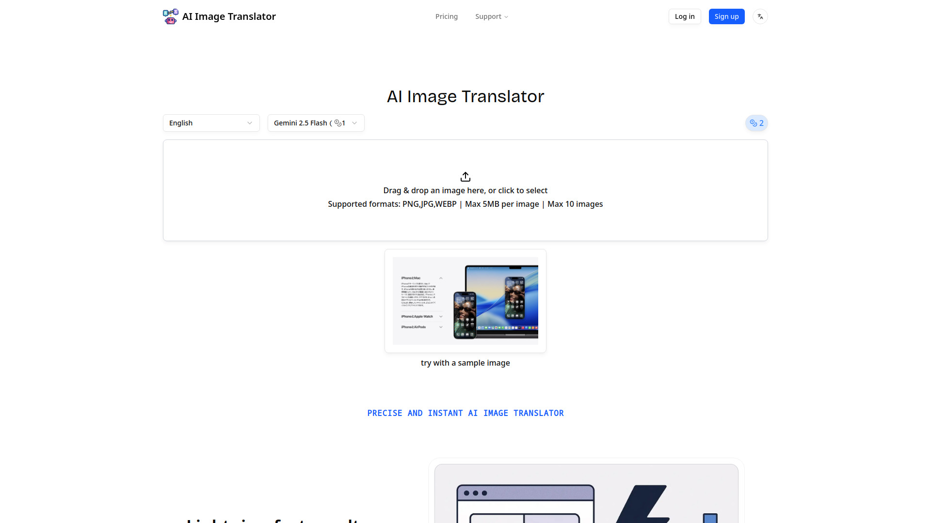 AI Image Translator screenshot