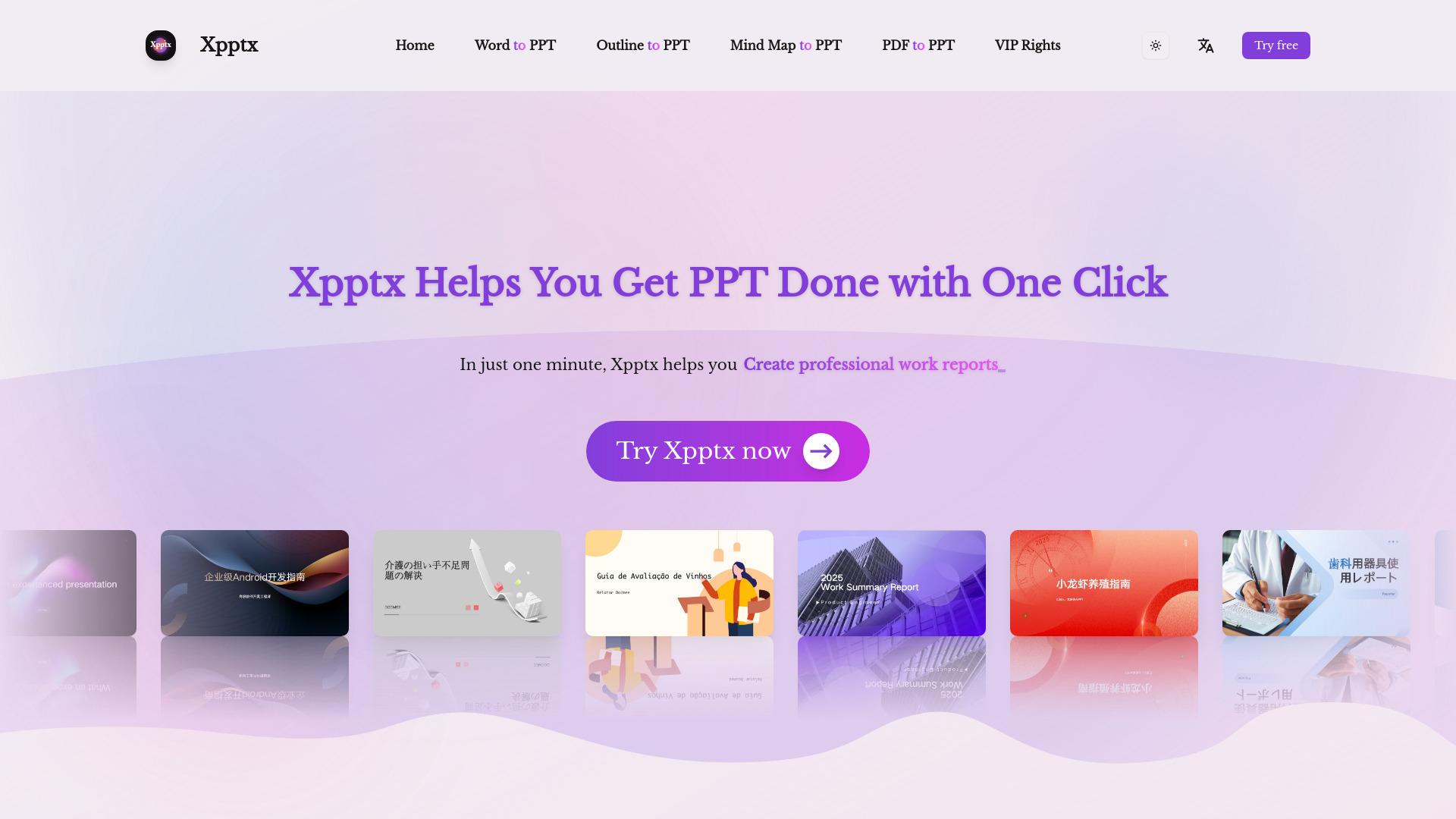 Xpptx screenshot
