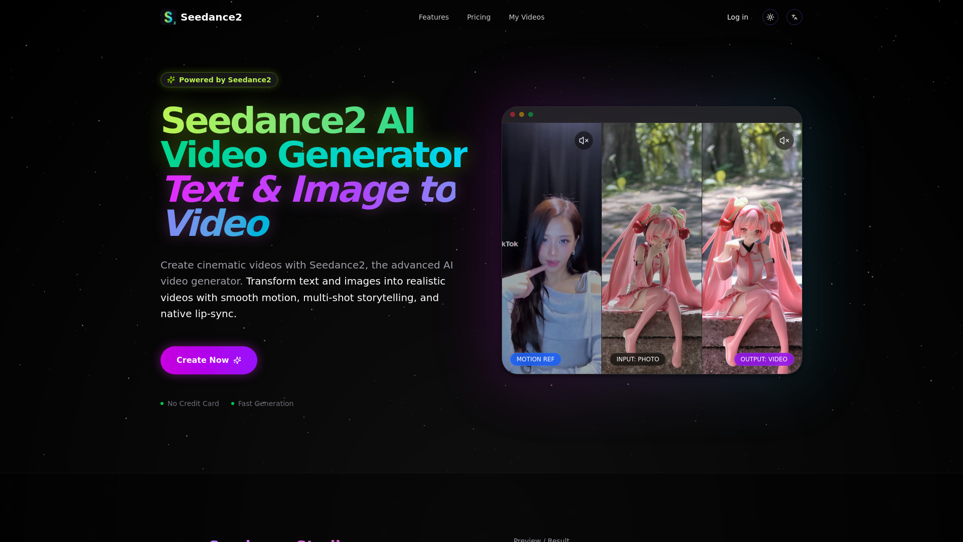 Seedance2 screenshot