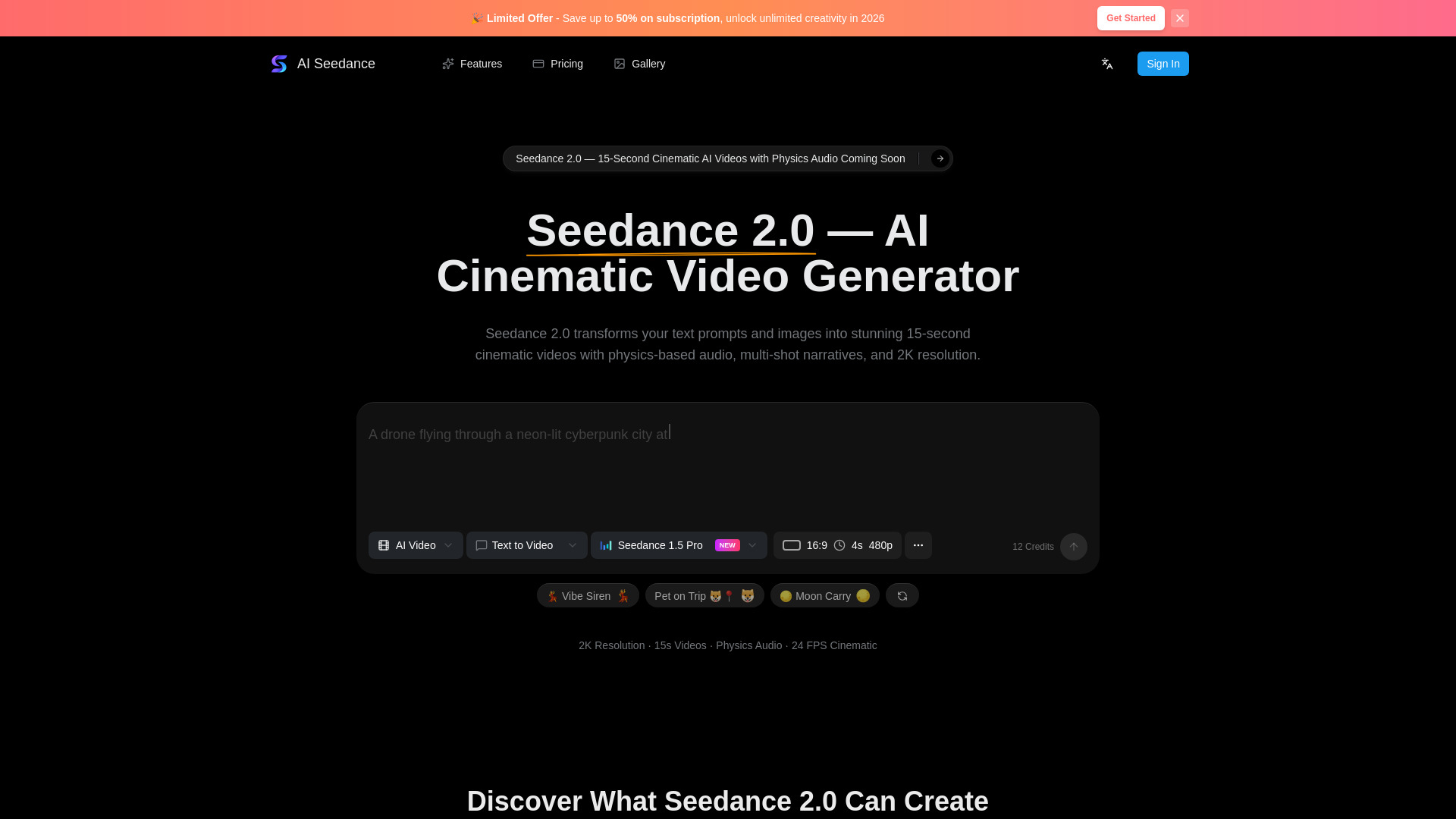 Seedance 2.0 screenshot