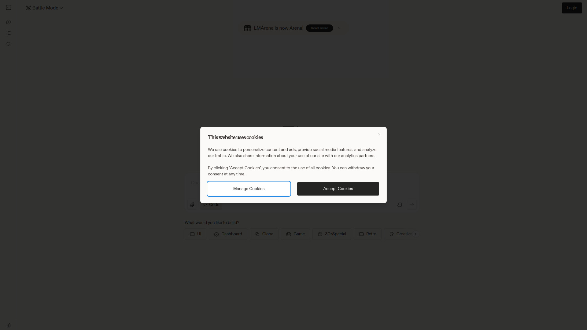 Code Arena screenshot