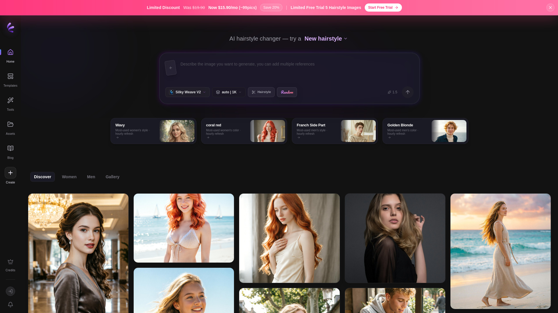 AI Hairstyle Changer | Silky AI screenshot