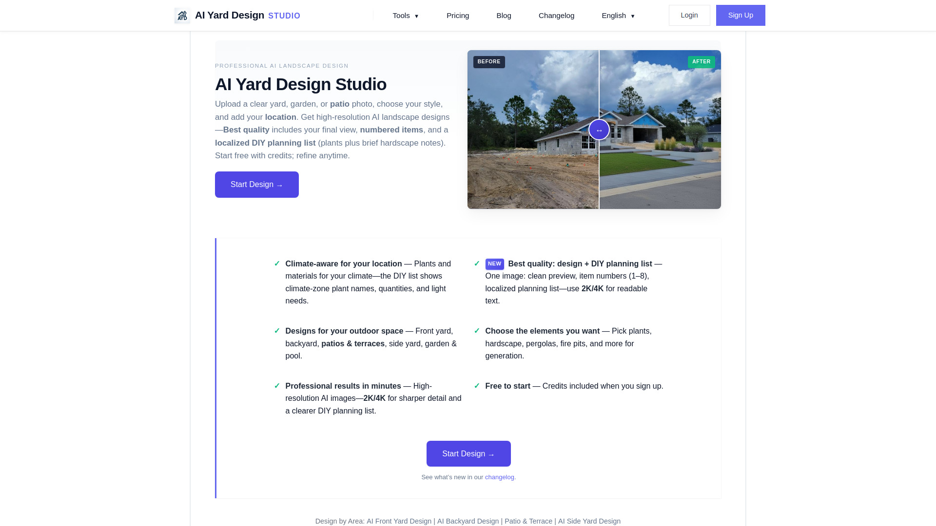 AI Yard Design Studio screenshot