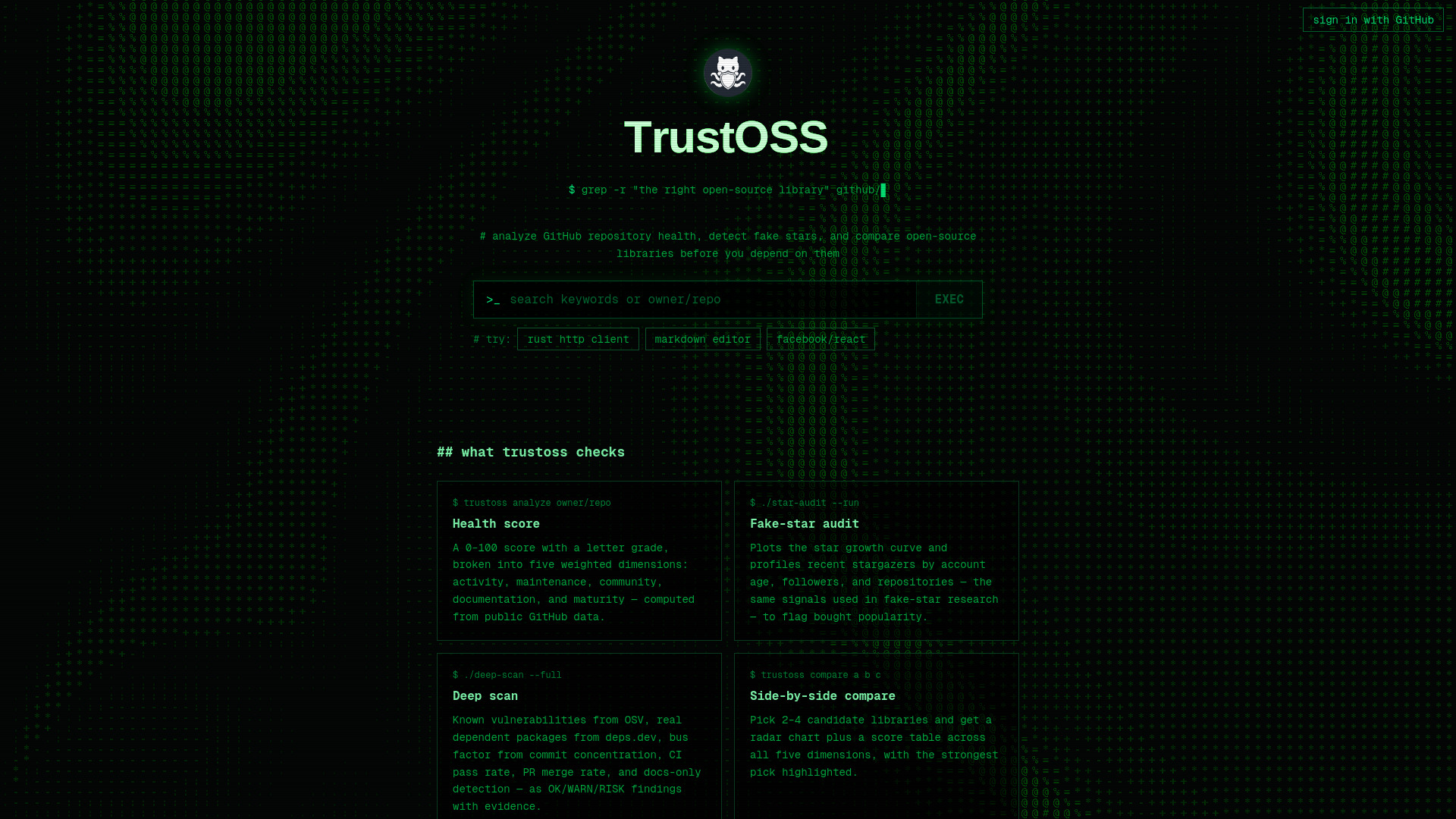 TrustOSS screenshot