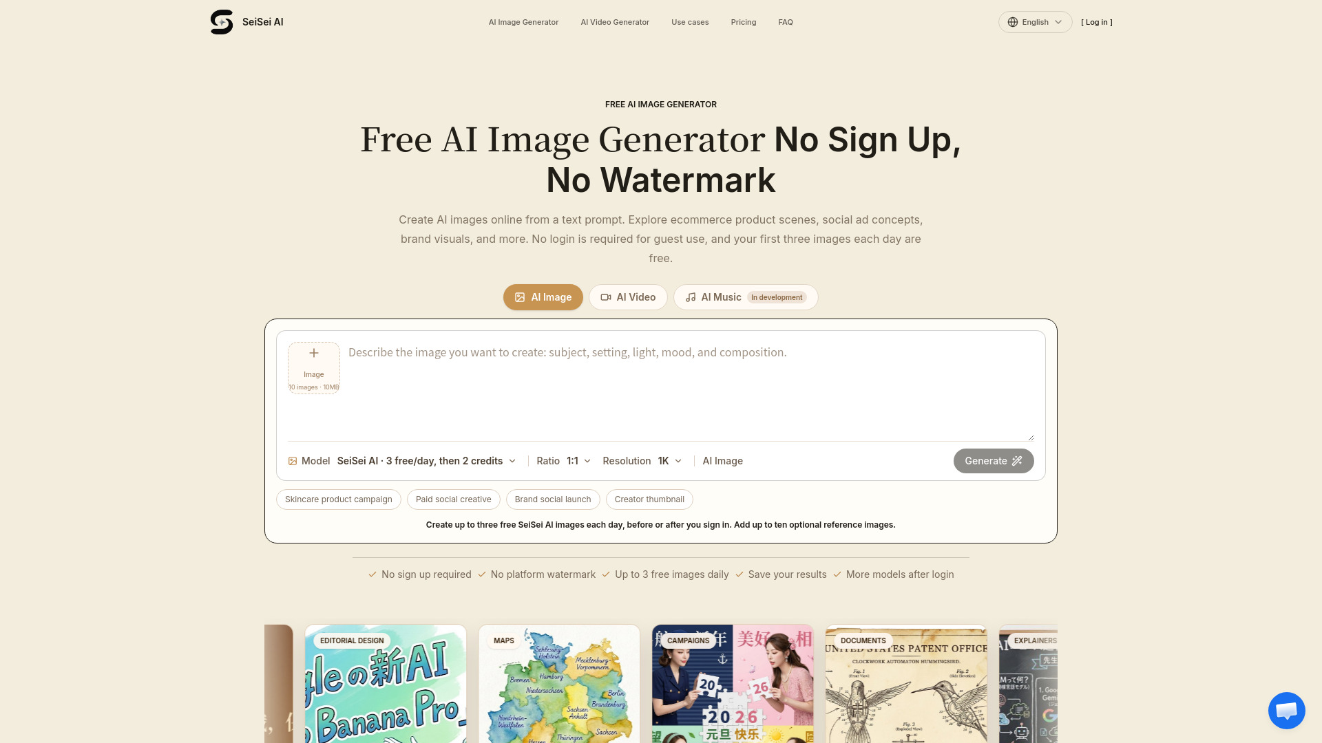 Free AI Image & Video Generator screenshot