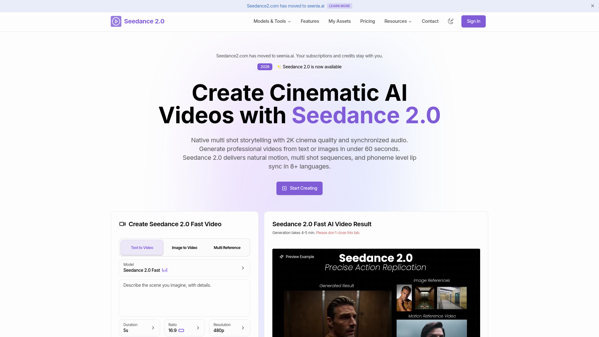 Seenia AI screenshot